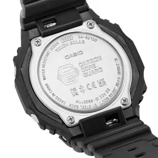 【CASIO 卡西歐】G-SHOCK 藍牙連線 農家橡樹 黑黃時尚 八角太陽能雙顯腕錶 母親節 禮物(GA-B2100CY-1A)