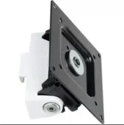 Ergotron Mounting Pivot for Curved Screen Display Mounting Arm White 98540216