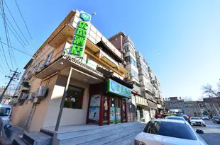 99優選酒店(北京天橋永安路店)99 Youxuan Hotel (Tianqiao Yong'an Road)