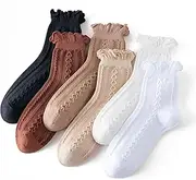 [bropapa] Women's Ruffle Socks,Patterned Ankle Casual Knit Fashion Dress Crew Sock, Cute Lettuce Frilly Socks for Girls 6 Pack, 6pairs(black,white,cream,brown,fawn,khaki)