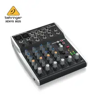 在飛比找蝦皮購物優惠-Behringer XENYX 802S 8軌混音器