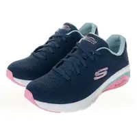 在飛比找Yahoo奇摩購物中心優惠-SKECHERS SKECH-AIR EXTREME 2.0