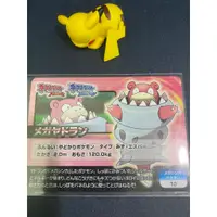 在飛比找蝦皮購物優惠-Pokemon TCG PTCG 呆呆獸 呆殼獸Mega進化