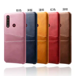 Motorola Moto e6s 皮革保護殼牛皮仿真皮紋雙插卡手機殼背蓋手機套