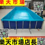 （高品質）帆布魚池刀刮布帶支架戶外大型蓄水游泳池長方形養魚養蝦水池防水