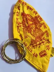 Gomukh Gomukhi + 48 inch TULSI TULASI VAISHNAV ISKCON Mala Kanthi Yoga Prayer