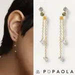 【PD PAOLA】西班牙時尚潮牌 拉長石垂墜式耳環 灰色X冰綠X冰黃X白色 SENA GOLD(925純銀)