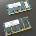 筆記本內存 1GB DDR-333MHZ-CL2.5 SODIMM