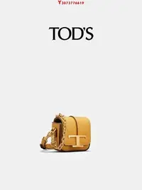 在飛比找Yahoo!奇摩拍賣優惠-TOD'S官方正品2023女士真皮迷你單肩包手提包斜挎包女包