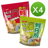 在飛比找ETMall東森購物網優惠-華元 波的多濃厚蚵仔煎洋芋片-213gX4組(原味/辣味)