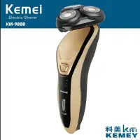 在飛比找Yahoo!奇摩拍賣優惠-【用心的店】KEMEI科美KM-9808 3D電動剃鬚刀刮鬍