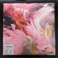 在飛比找蝦皮購物優惠-MUSOU 無双樂團 浮世 Ukiyo (CD) 台灣正版全