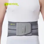 [SENTEQ]台灣製造 現貨 護腰 透氣腰帶 下背部腰帶 塑腰帶 專業型 模壓腰墊 支撐束腰 獨家款 穩定貼合 公司貨