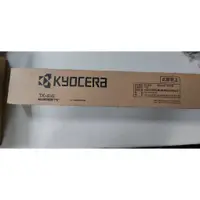 在飛比找蝦皮購物優惠-【含稅】京瓷 Kyocera TK4141 原廠碳粉匣  T