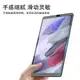 適用三星Tab A7 Lite 8.7英寸SM-T220/T225C鋼化玻璃膜屏幕保護貼膜高清鋼化膜