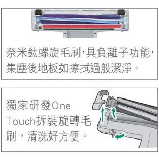 【日立HITACHI】日本原裝免紙袋型除蹣吸塵器 ／  CVSJ11T / CV-SJ11T 免紙袋 吸塵器 550W