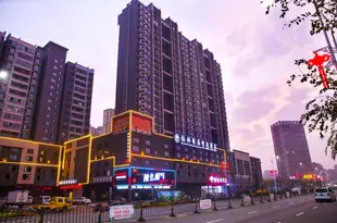 格林豪泰酒店(南昌洪城大市場智選店)GreenTree Inn Nanchang Hongcheng big market Hotel