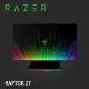 RAZER RAPTOR 27 雷蛇 電競螢幕 螢幕顯示器