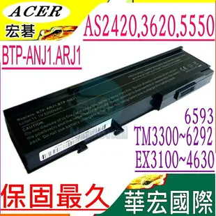 ACER 電池(保固最久)-宏碁 3620，3623，3628，5561，5562，5541，5542，5552，GARDA31，GARDA32，MS2180，MS2181，D620-5133 (LX.N230Y.055)，D620-5137 (LX.N240C.024)，D620-5150 (LX.N240Y.023)，D620-5355 (LX.N230Y.038)，D620-5506 (LX.N240Y.022)，D620-5517 (LX.N230Y.039)