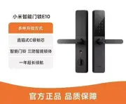xiaomi smart door lock fingerprint door lock keypad door lock app connection