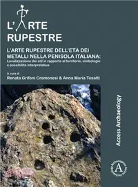 在飛比找三民網路書店優惠-L'arte rupestre dell'eta dei m