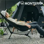 【MONTERRA】AHN CHAIR 輕量吊床躺椅 黑色(韓國品牌、露營、摺疊、收納、舒適、賞星)