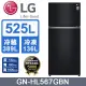 LG樂金 525公升變頻雙門冰箱GN-HL567GBN(鏡面曜石黑)