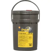 Shell Spirax S6 AXME 75W90 Gear Oil 20L