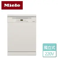 在飛比找樂天市場購物網優惠-【MIELE】獨立式洗碗機-無安裝服務 (G5214C-SC