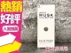 ◐香水綁馬尾◐ MUSK COLLECTION White 經典白麝香 淡香精 15ML