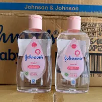 在飛比找蝦皮購物優惠-【現貨】Johnson's 嬰兒 潤膚油 125ml 原味 