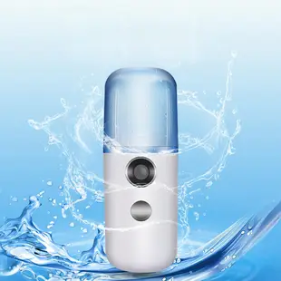 Nano USB Sprayer Mini Rechargeable Facial Mist Humidifier