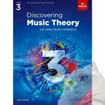 ❰跳跳譜❱ ABRSM DISCOVERING MUSIC THEORY「樂理新世界 第３級」GRADE ３