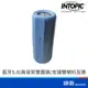 INTOPIC 廣鼎 SP-HM-BT255-BL 多功能藍牙喇叭 藍色