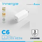 INNERGIE C6 (GAN 轉換版) 60瓦 USB-C 萬用充電器(無塑包裝)