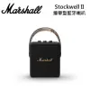 Marshall Stockwell II 攜帶型藍牙喇叭 古銅黑