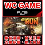 【WC電玩】PS3 中文 極速快感 亡命天涯 NEED FOR SPEED 下載版 無光碟非序號