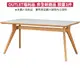[宜得利家居] ◎(OUTLET)岩板 陶板餐桌 CERAL 木腳款 150 MATWH/NA