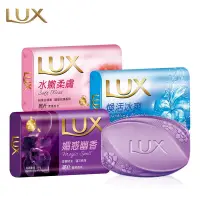 在飛比找蝦皮購物優惠-LUX 麗仕香皂 6入組 80g 肥皂 香皂 水嫩柔膚 魅惑