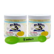 Mrs. Miller's Low Sodium Chicken Soup Base (2) 8 Ounce Jars Bundle