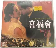 The Joy Luck Club VCD Video CD Sealed New Official IVL Touchstone Wayne Wang