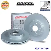Dixcel Front Disc Rotors L & R Set PD Type For Toyota TCR11W/21W Estima