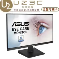 在飛比找蝦皮購物優惠-ASUS 護眼系列 VA24EHE (Y) 24型 IPS 