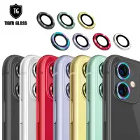 在飛比找momo購物網優惠-【T.G】iPhone 11 航空鋁金屬框鏡頭保護貼(6色)