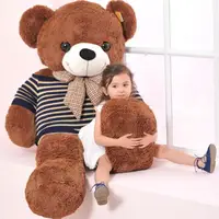 在飛比找樂天市場購物網優惠-泰迪熊公仔大號毛絨玩具熊娃娃布娃娃大熊玩偶禮物女生超大抱抱熊