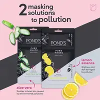 在飛比找蝦皮購物優惠-Pond's 純白 2 合 1 面膜