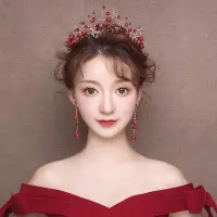 在飛比找樂天市場購物網優惠-2022新款新娘頭飾紅色皇冠韓式超仙大氣結婚發箍婚紗敬酒服配