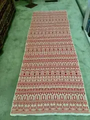 Guatemala Textile - hand woven on backstrap loom. 100" x 34"