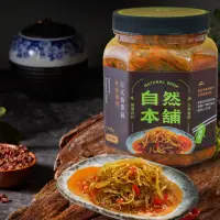 在飛比找momo購物網優惠-【自然本舖】爽脆超涮嘴-日式海帶絲1000g(柴魚風味)