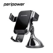 peripower PS-T10 無線充系列-重力夾持手機架